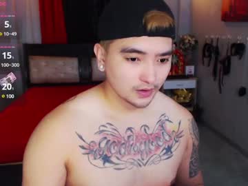 Sex_Profesor July 07, 2025 Chaturbate stream image