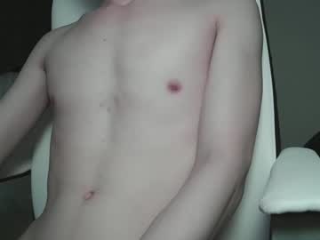 Smoothsugartwink July 07, 2025 Chaturbate stream image