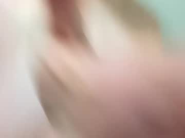 Txbrix69 July 07, 2025 Chaturbate stream image