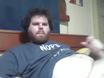 Dew696 July 07, 2025 Chaturbate stream image