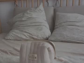 Amanda_Style July 07, 2025 Chaturbate stream image
