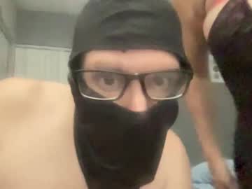 Freakyanalcpl July 07, 2025 Chaturbate stream image