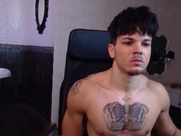 Pedrosean July 07, 2025 Chaturbate stream image