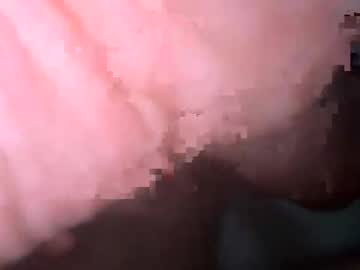 Sexywave7 July 07, 2025 Chaturbate stream image
