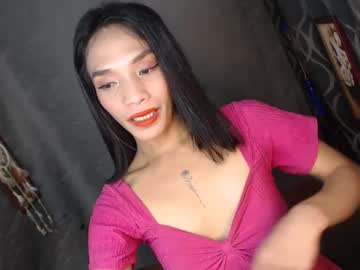 Uncut_Queen July 07, 2025 Chaturbate stream image