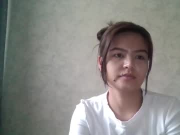 Velvetraee July 07, 2025 Chaturbate stream image