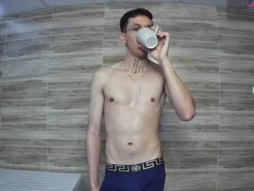 Angel544306 July 07, 2025 Chaturbate stream image