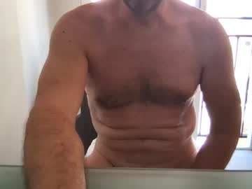 Gusanito_Enano July 07, 2025 Chaturbate stream image