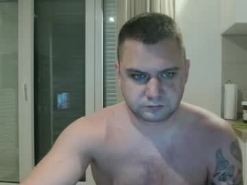 Ramon0688 July 07, 2025 Chaturbate stream image