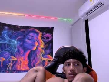 Kryz_Evans July 07, 2025 Chaturbate stream image