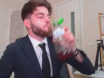 Tomellisx July 07, 2025 Chaturbate stream image