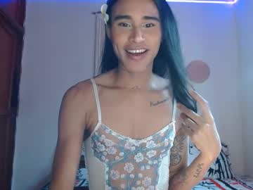 Alogenotwink July 07, 2025 Chaturbate stream image