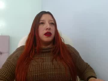 Ammy_Pearson July 07, 2025 Chaturbate stream image