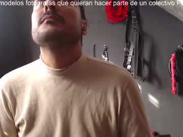 Anubis_Follower July 07, 2025 Chaturbate stream image