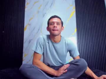 Aresbos July 07, 2025 Chaturbate stream image