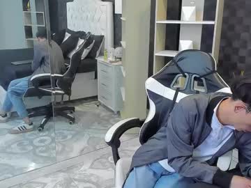 Dreckdemond July 07, 2025 Chaturbate stream image
