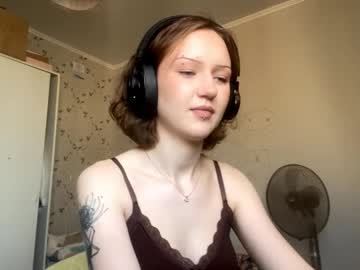 Erlinafrary July 07, 2025 Chaturbate stream image