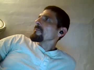 Filthyfetishcumzhard July 07, 2025 Chaturbate stream image