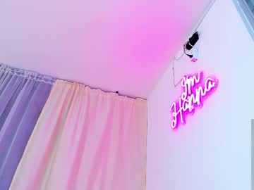 Im__Hanna July 07, 2025 Chaturbate stream image
