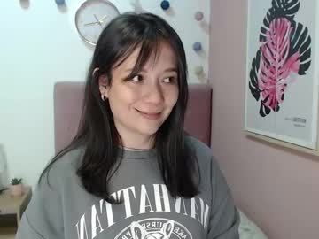Lanna_Mills July 07, 2025 Chaturbate stream image