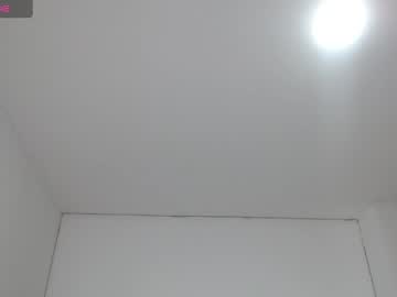 Mariacamila_06 July 07, 2025 Chaturbate stream image