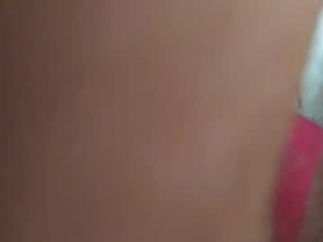 Amalebo28 July 07, 2025 Chaturbate stream image