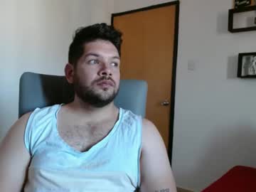 Angelcute3 July 07, 2025 Chaturbate stream image