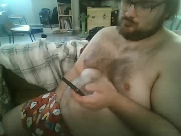 Collegestrokes July 07, 2025 Chaturbate stream image