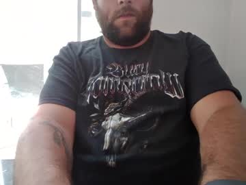 Hardcanadian8787 July 07, 2025 Chaturbate stream image