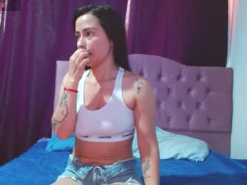 Marly_Hottest July 07, 2025 Chaturbate stream image
