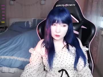 Akirahartyx July 07, 2025 Chaturbate stream image