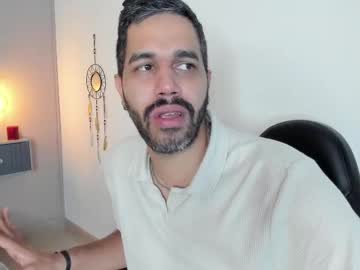 Puch16 July 07, 2025 Chaturbate stream image