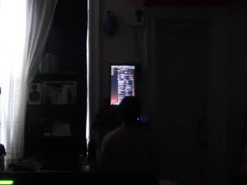 Sugardotdom July 07, 2025 Chaturbate stream image