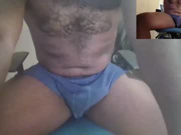 Vividerblock45 July 07, 2025 Chaturbate stream image