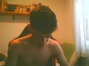 4705ccc July 07, 2025 Chaturbate stream image