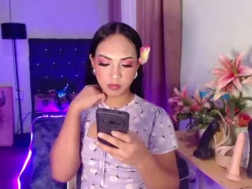 Itsmesofiaa69 July 07, 2025 Chaturbate stream image