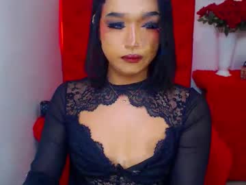 Miasexgoddess July 07, 2025 Chaturbate stream image