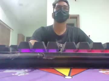 Mulugustud July 07, 2025 Chaturbate stream image