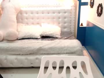Alicelee_ July 07, 2025 Chaturbate stream image