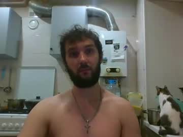 Justrelaxtoday July 07, 2025 Chaturbate stream image