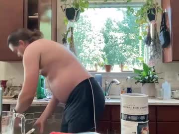 Rockybukkake July 07, 2025 Chaturbate stream image