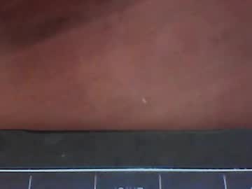 2525bigbossman69 July 07, 2025 Chaturbate stream image
