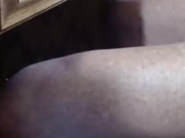 Hungsofine July 07, 2025 Chaturbate stream image