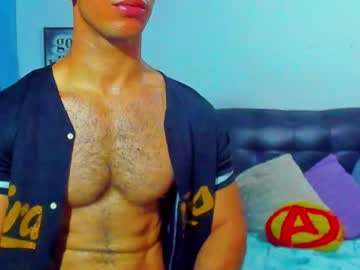 Joel_Ferreira July 07, 2025 Chaturbate stream image
