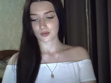 Lyraadream July 07, 2025 Chaturbate stream image
