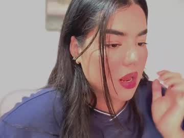 Naela_Skye July 07, 2025 Chaturbate stream image