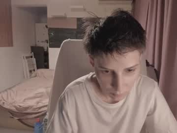 Nikistarq July 07, 2025 Chaturbate stream image