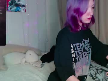 Bestgirl_Erika July 07, 2025 Chaturbate stream image