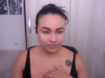 Emmarobertts_ July 07, 2025 Chaturbate stream image