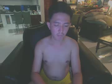 Kagoshima1998 July 07, 2025 Chaturbate stream image